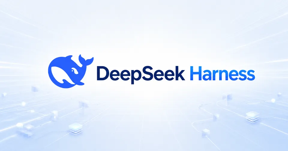 The DeepSeek Harness wordmark beside the DeepSeek whale logo, in blue on a white background with faint circuit-board traces.